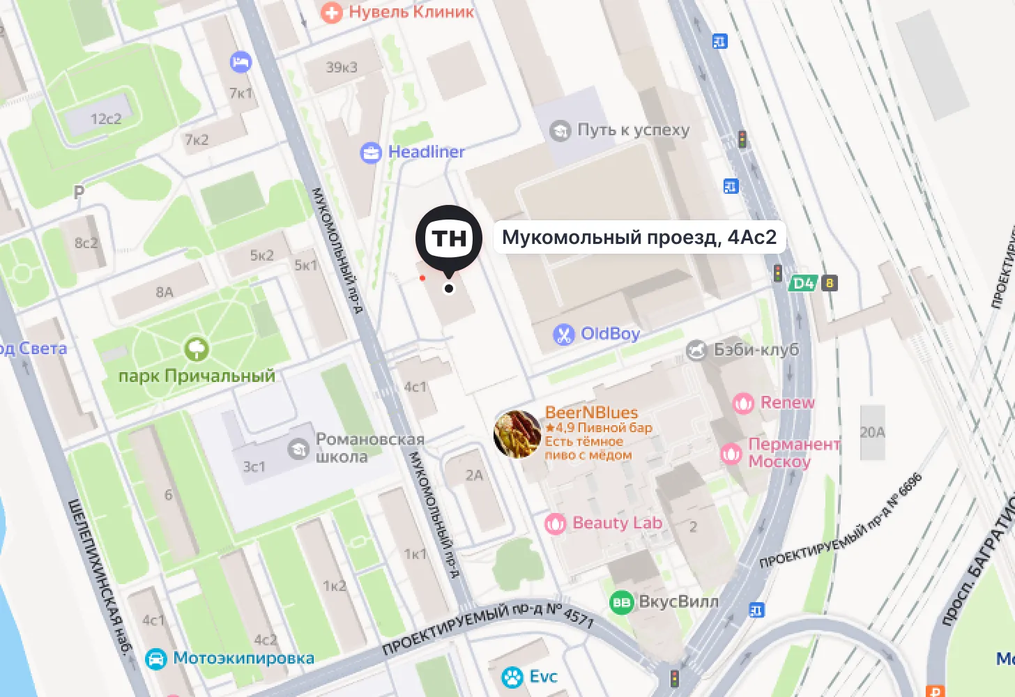 г. Москва, Мукомольный проезд, 4а, стр. 2, пом. 405а