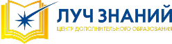 Логотип компании